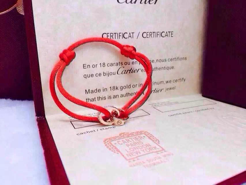 Cartier Bracelet BB1214016