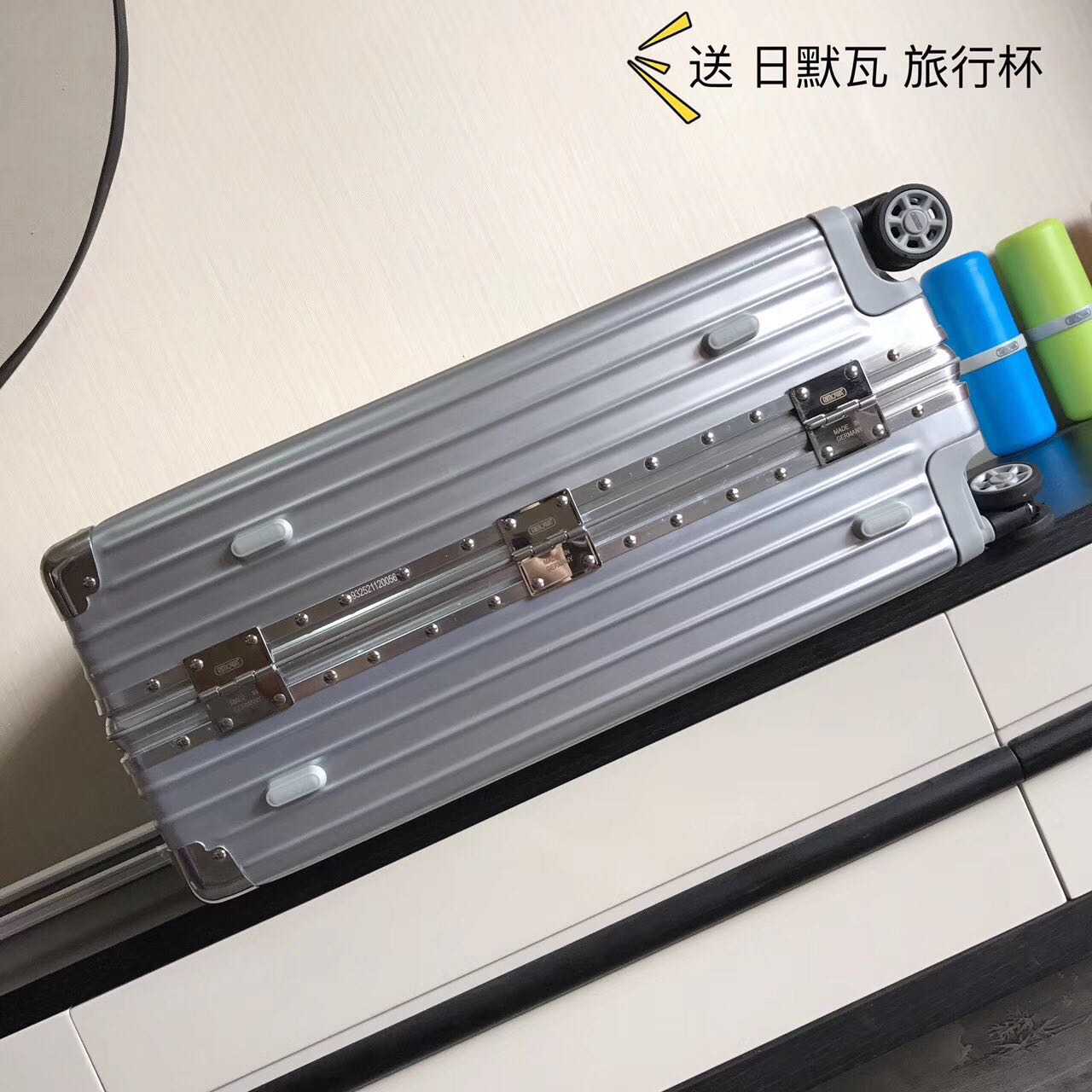 RIMOWA Travel Luggage 1783 Silver