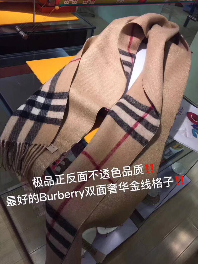 BURBERRY SCARF Brown BUR36C