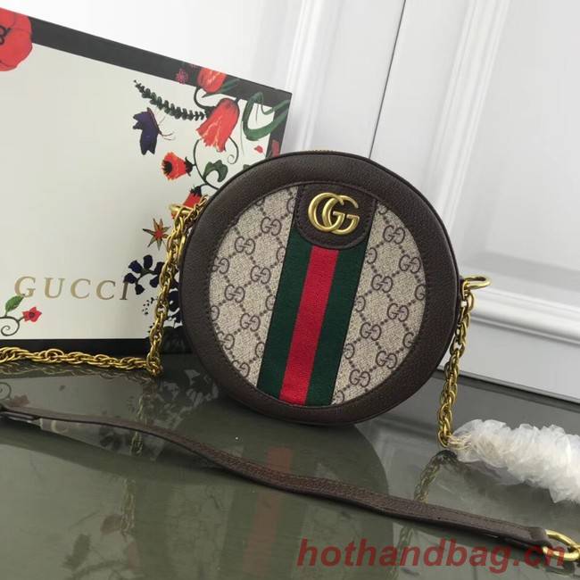 Gucci Ophidia mini GG round shoulder bag 171285 brown