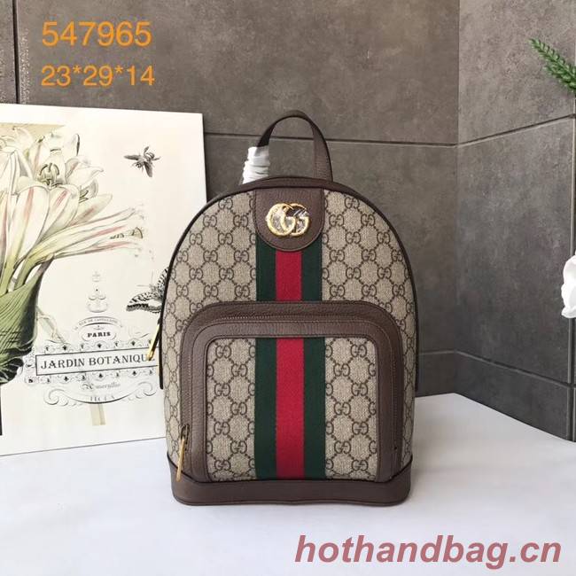 Gucci Ophidia GG medium backpack 547965