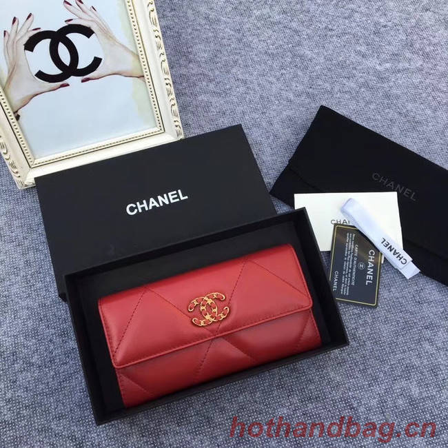 Chanel sheepskin & Gold-Tone Metal Wallet AP0955 Burgundy