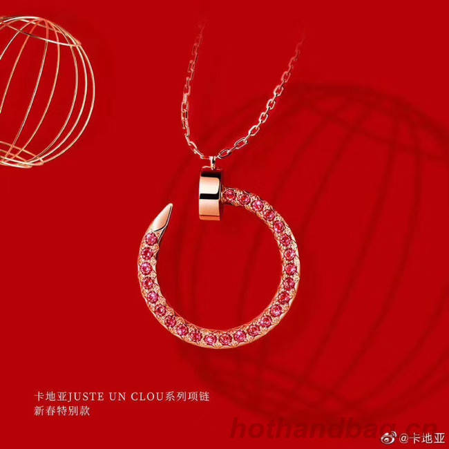 Cartier Necklace CE4906