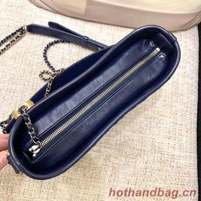 Chanel Gabrielle Small Denim Hobo Bag AS0865 Blue