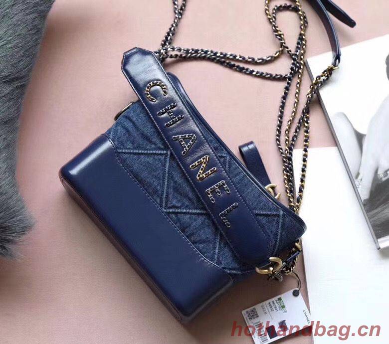 Chanel Gabrielle Small Denim Hobo Bag AS0865 Blue