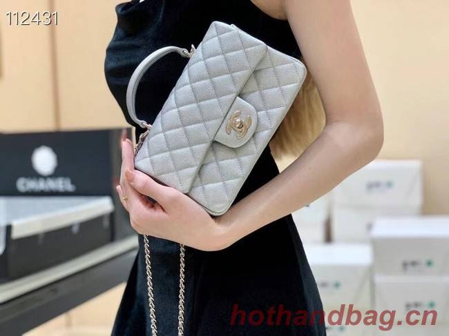 CHANEL mini flap bag with top handle AS2431 Silver