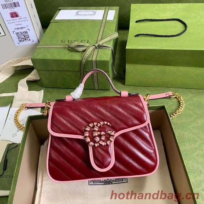 Gucci GG Marmont mini top handle bag 583571 Dark red