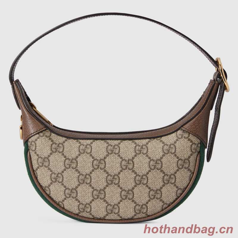 Gucci Ophidia GG mini bag 658551 Beige