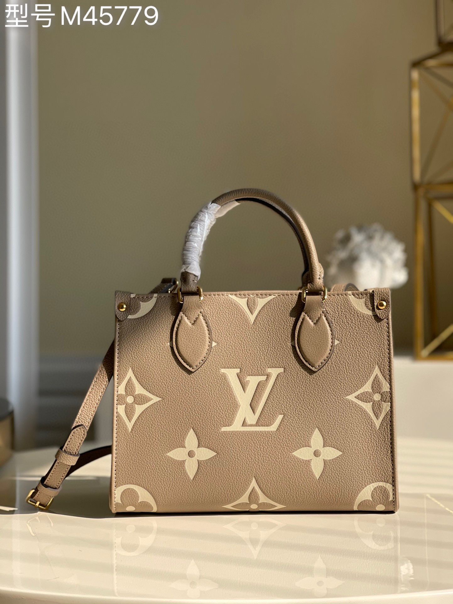 Louis Vuitton ONTHEGO Original Leather PM M45779 Gray