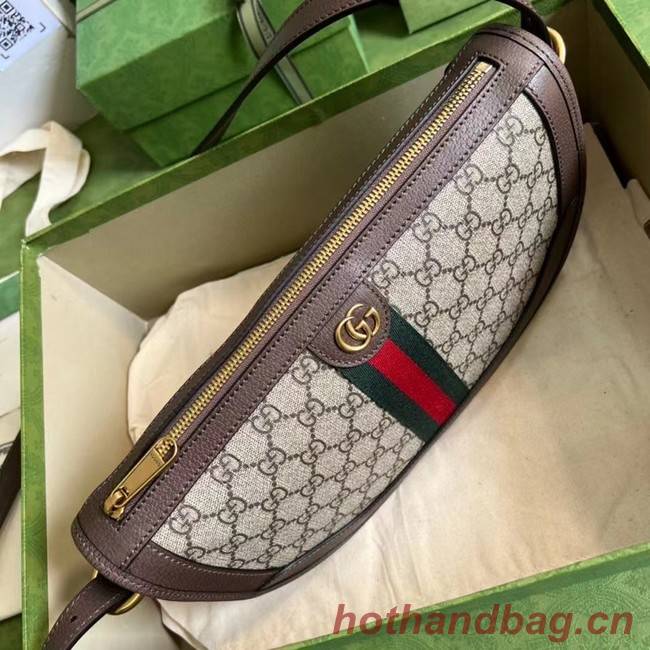 Gucci Ophidia large shoulder bag 674096 brown