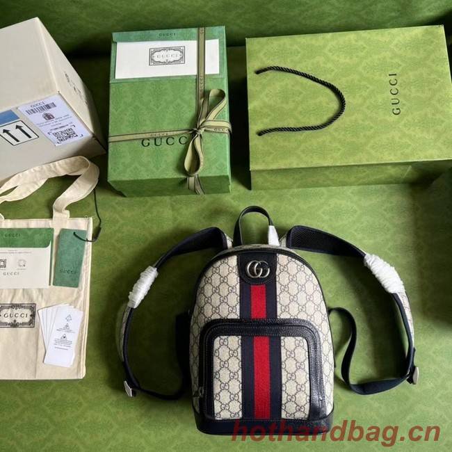 Gucci Ophidia GG Supreme backpack 685769 blue