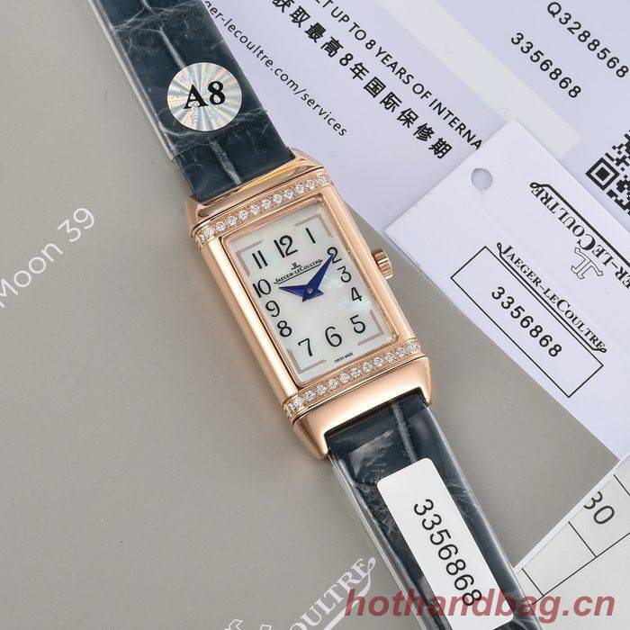 Jaeger-LeCoultre Watch JLW00012-4