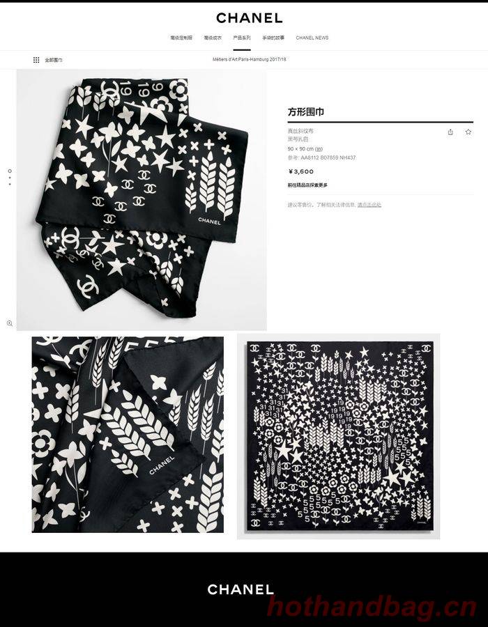 Chanel Scarf CHS00023