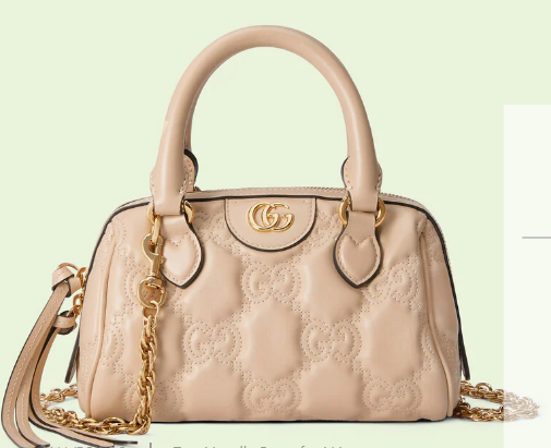 Gucci GG Matelasse leather top handle bag 702251 Beige