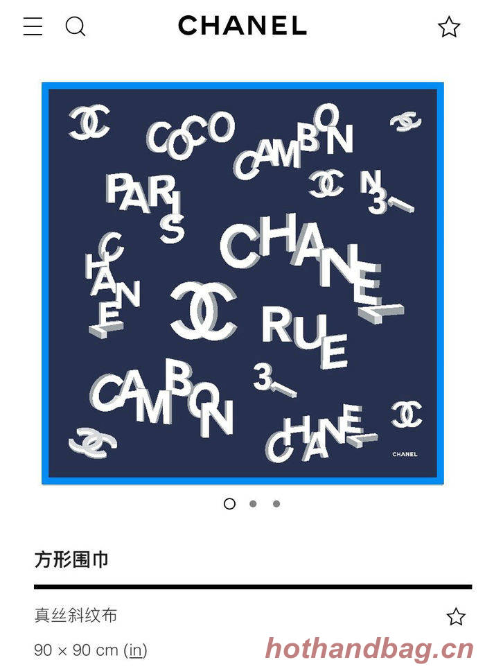 Chanel Scarf CHC00037