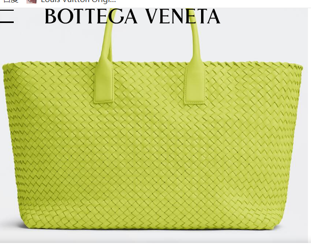 Bottega Veneta Large intreccio leather tote bag 608811 Acid kiwi