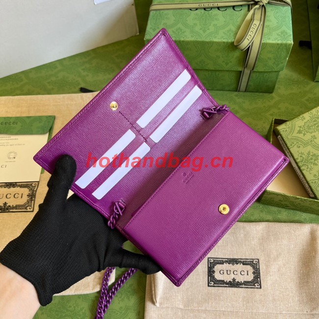 Gucci Horsebit 1955 wallet with chain 621892 purple