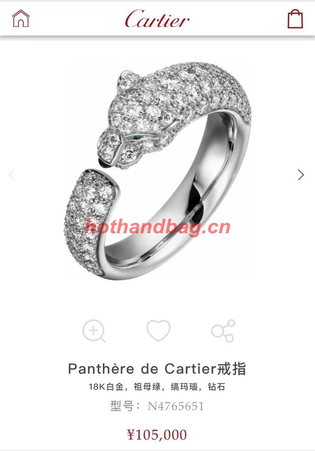 Cartier Ring CE10926