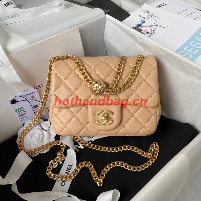 Chanel MINI FLAP BAG AS4040 apricot