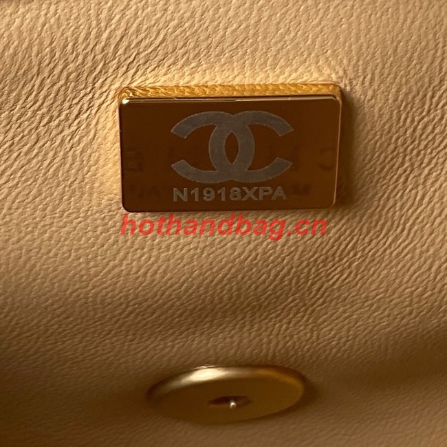 Chanel MINI FLAP BAG AS4040 apricot