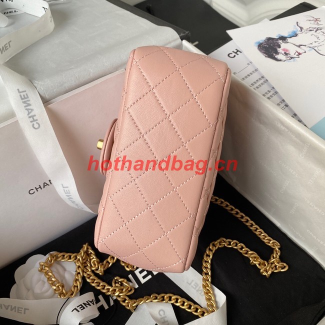 Chanel MINI FLAP BAG AS4040 pink