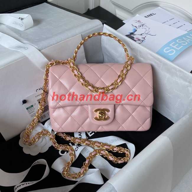 Chanel SMALL FLAP BAG WITH TOP HANDLE AS4023 pink