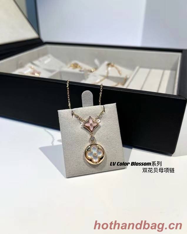 Louis Vuitton Necklace CE11590