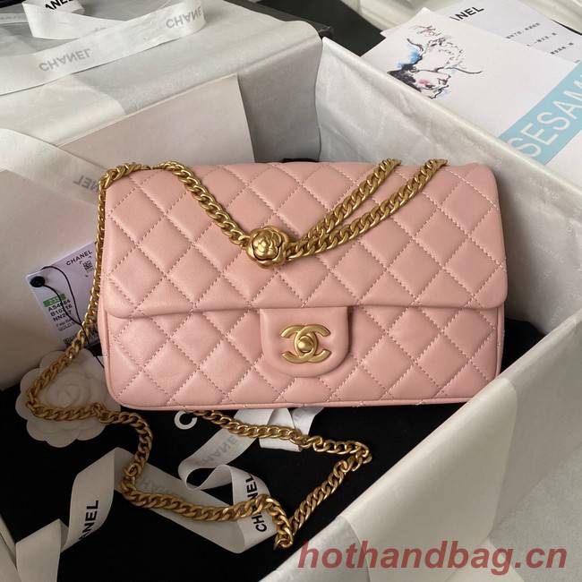 Chanel SMALL FLAP BAG AS4064 pink