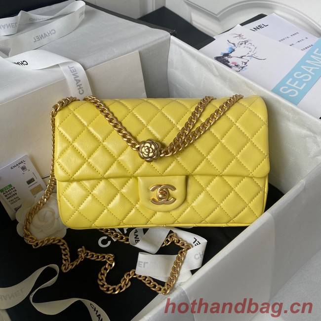 Chanel SMALL FLAP BAG AS4064 yellow