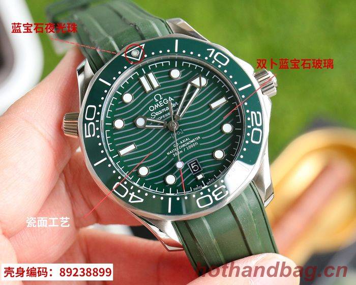 Omega Watch OMW00547-1