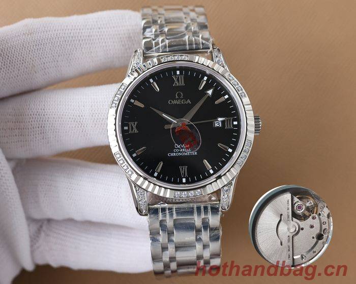 Omega Watch OMW00668-5