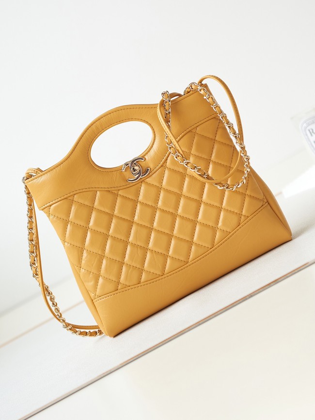 CHANEL 31 MINI SHOPPING BAG AS4133 YELLOW