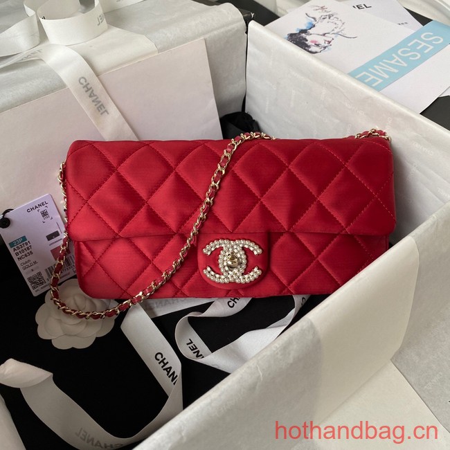 Chanel MINI FLAP BAG AS3791 red