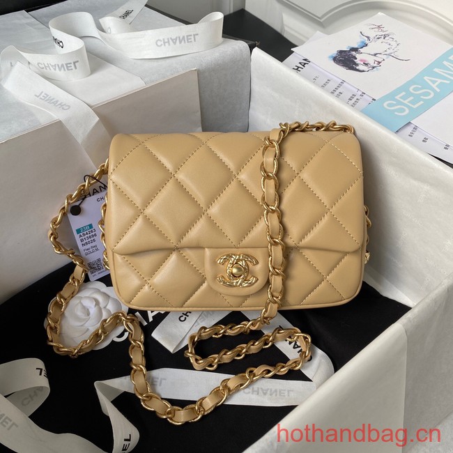 Chanel SMALL FLAP BAG AS4263 Apricot