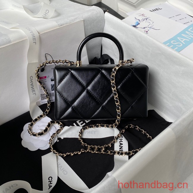 Chanel SMALL FLAP BAG WITH TOP HANDLE AS4469 black