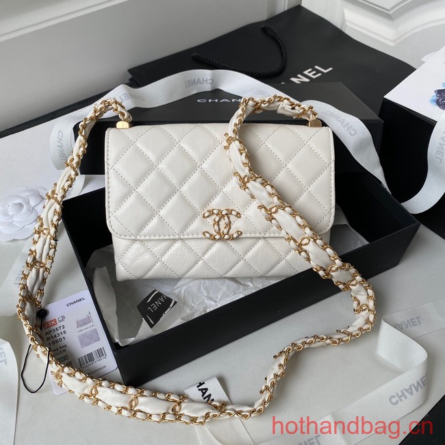 Chanel SMALL FLAP BAG AS3572 white