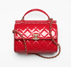 Chanel SMALL BOX BAG AS4511 Red