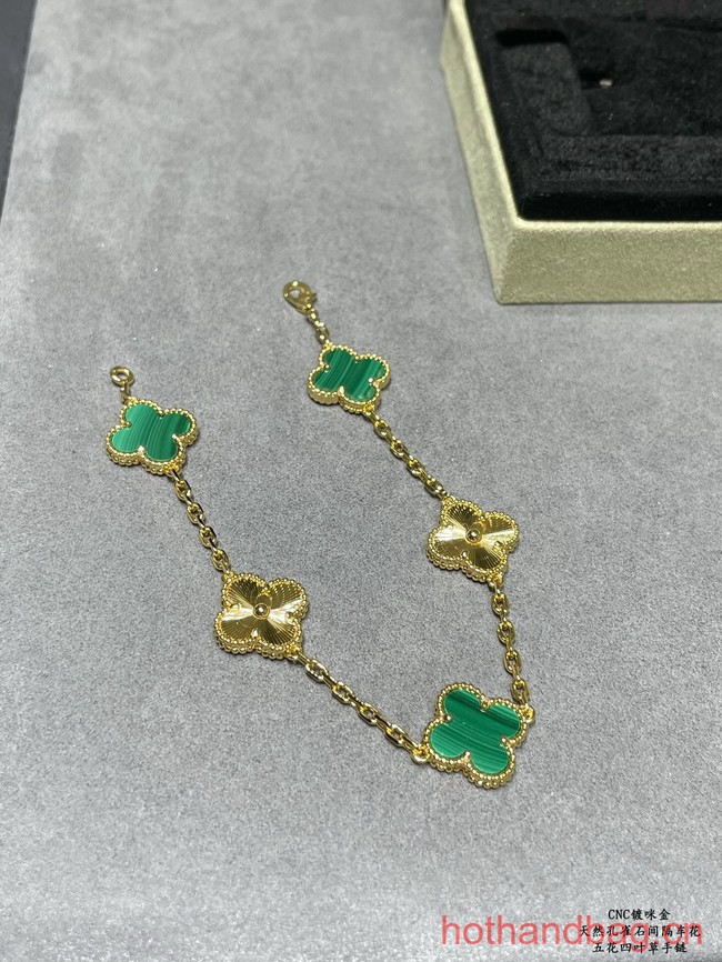 Van Cleef & Arpels Bracelet CE13497