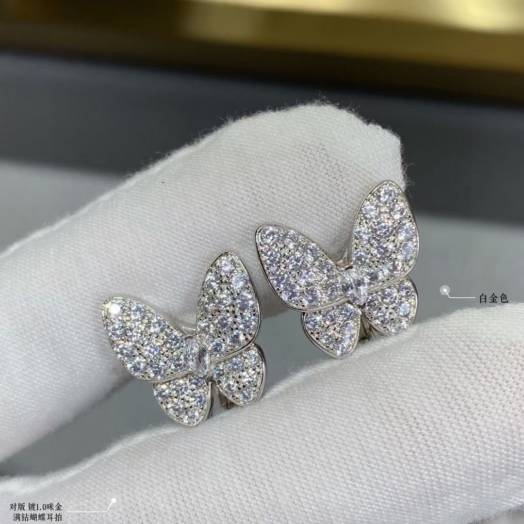 Van Cleef & Arpels Earrings CE14011