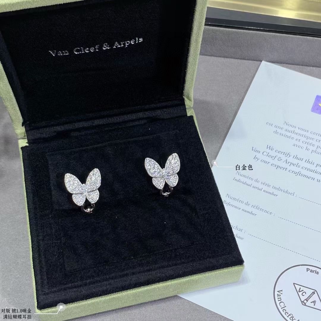 Van Cleef & Arpels Earrings CE14011