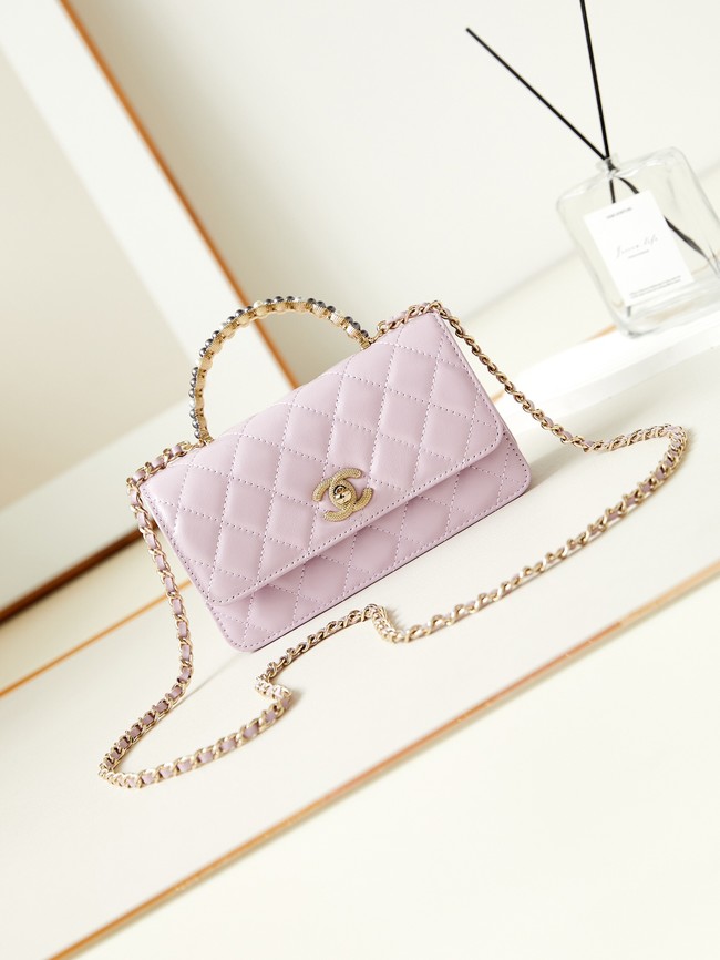 CHANEL CLUTCH WITH CHAIN Shiny Crumpled Lambskin AP3803 pink