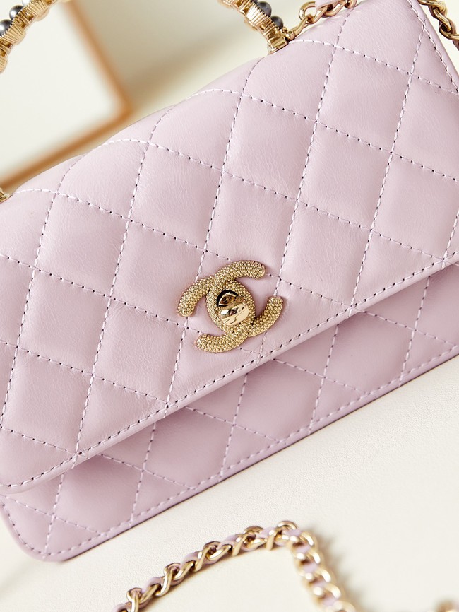 CHANEL CLUTCH WITH CHAIN Shiny Crumpled Lambskin AP3803 pink