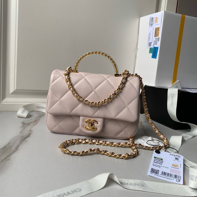 Chanel CLUTCH WITH CHAIN AS4848 pink