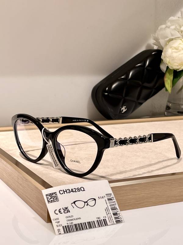 Chanel Sunglasses Top Quality CHS05889