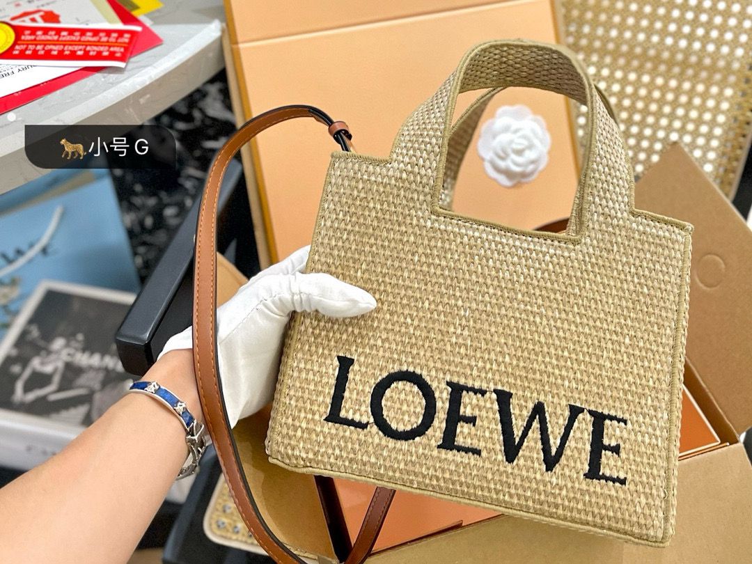 Loewe Anagram Basket Woven Straw Shopping Tote Bag 652399 Beige