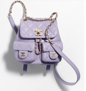 Chanel SMALL BACKPACK Calfskin & Gold-Tone Metal AS3787 Light Purple