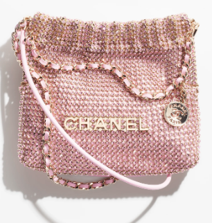 CHANEL EVENING BAG AS4894 Light Pink