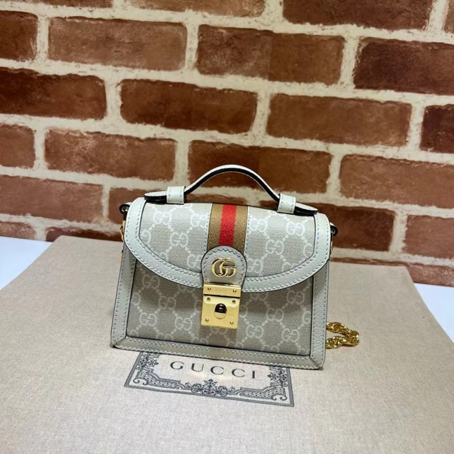 Gucci OPHIDIA MINI SHOULDER BAG A696180 Beige