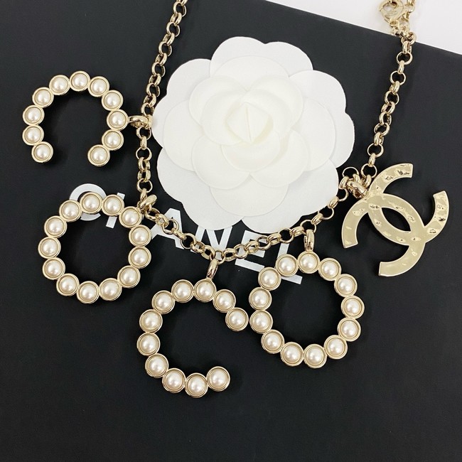 Chanel Chatelaine CE15269