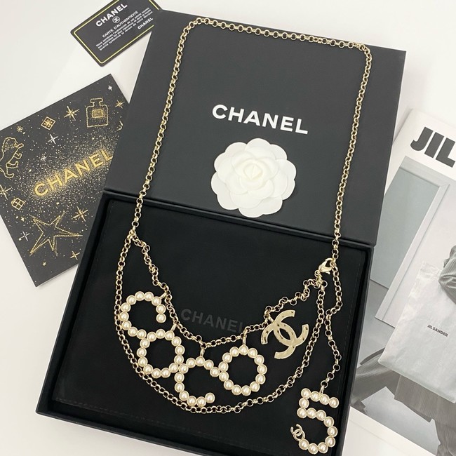 Chanel Chatelaine CE15269